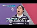 Download 아픈 곳 많은 유재환, 꼭 알아야 할 '보험 리모델링' 꿀팁! 전 국민 프로젝트 슈퍼리치2 3회 아픈 곳 많은 유재환, 꼭 알아야 할 '보험 리모델링' 꿀팁! 전 국민 프로젝트 슈퍼리치2 3회