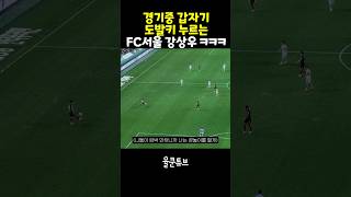 f9YN3oVThgA Video Image