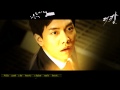 [Vietsub] MV Love Is Crying by K.Will - OST The King 2hearts