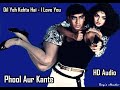 Dil Yeh Kehta Hai - I Love You (Phool Aur Kaante - 1991) **Full Video Link in Description**