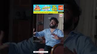 ഞൻ ഒര കരയ പറയ Pooja Mohanraj Interview