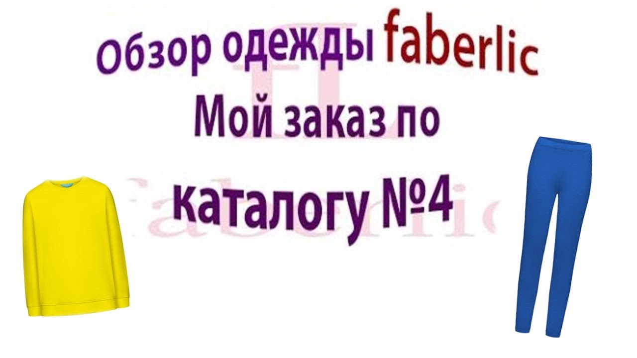Картье плетение цепочки фото Как сделать фон вконтакте ВКонтакте