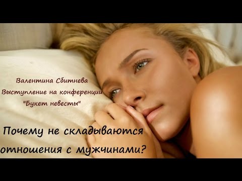 Краска для волос Олия от Гарньер: палитра цветов Как сделать массажное масло и крем для массажа. - Здравомания