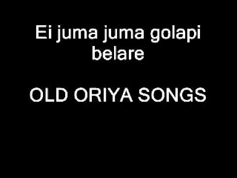 Ei juma juma golapi belare