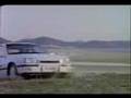 Daewoo Lemans GSi 1989 Commercial