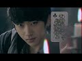 [Teaser] BTL(Beyond The Limit) 뮤직비디오 20초 티저 공개!