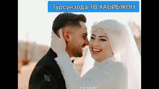 Туй Боп Кушиклар 2021 Ким Экан Бу Лайло