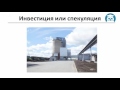 Эффективный Трейдинг. (Денис Абросимов и Павел Жуковский - Издательство Info-DVD) Эффективный Трейдинг. (Денис Абросимов и Павел Жуковский - Издательство Info-DVD)