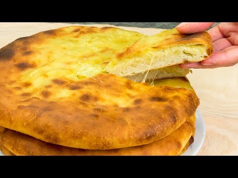 Сколько не приготовлю - мало! Хачапури с картошкой и сыром - невероятное объедение. | Appetitno.TV Сколько не приготовлю - мало! Хачапури с картошкой и сыром - невероятное объедение. | Appetitno.TV