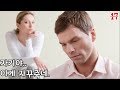 워너비ASMR 19 자기야 자꾸 이게 죽네..#꼬무룩 #아 자기가 열심히해줭!