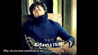 Watch Lee Seung Gi Alone In Love video
