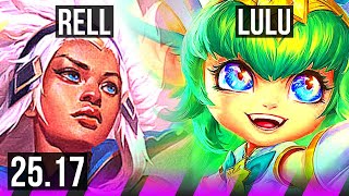 Rell & Vayne Vs Lulu & Yunara Sup 0225 Kr Master 25.17