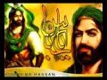 مواليد شيعية YouTube