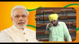 Dhoka baj modi Dhoka baj modi
