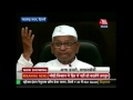 Anna Hazare Holds Press Conference On Land Acquisition Bill In Delhi