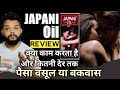 Japani Oil Ke Fayde In Hindi - Real Or Not Japani Oil Ke Fayde In Hindi - Real Or Not