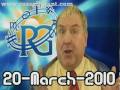 russellgrant.com Video Horoscope Virgo March Saturday 20th