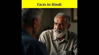 Psychology Facts About Human Behaviour In Hindi Psychology Facts