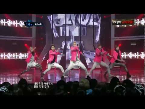 120405 NUEST - Face M Countdown