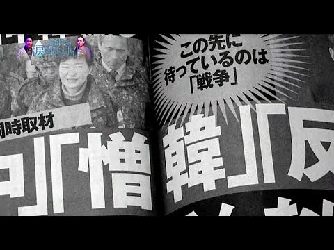 【泣ける動画】日本人が韓国でフリーハグをしてみた