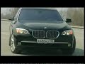 тест BMW 7 Series new www.skorost-tv.ru