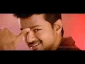 Yeppa Maama Treatu Jilla Tamil Song Hd images Yeppa Maama Treatu Jilla Tamil Song Hd