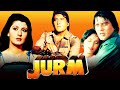 Jurm 1990 Full Movie HD | Vinod Khanna, Meenakshi Seshadri, Sangeeta Bijlani | Facts & Review