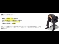口臭を14日以内で伊東さんが教える自宅で改善する方法