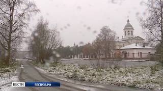Видео В Вологде разыскивают убийцу местной жительницы от ВЕСТИ35.РФ, Говоровский проезд, Вологда, Россия