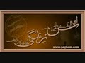 image Hoon Ajeeb Kashmakash Mein Mpeg4