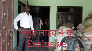 News Live 4 U