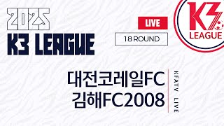 fCnz00m3eUI Video Image