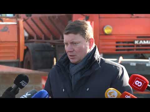 Коммунальный мост в красноярске ремонт 2018 Коммунальный мост в красноярске ремонт 2018