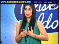 Pakistan Idol audition   Qandeel Baloch Pinky   YouTube