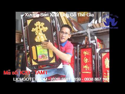 LỊCH TREO TƯỜNG BẰNG GỖ DI LẶC CÂY TIỀN