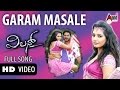 Villan | Garam Masale | HD Video Song | Aditya | Ragini Dwivedi | Gurukiran | M.S.Ramesh