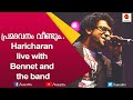 Pramadhavanam Veendum | Haricharan | Bennet and the Band | Kairali TV