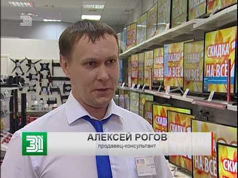 Челябинск Где Дешевые