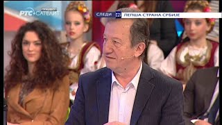Maya Berović - Intervju - Žikina Šarenica - (Tv Rts)