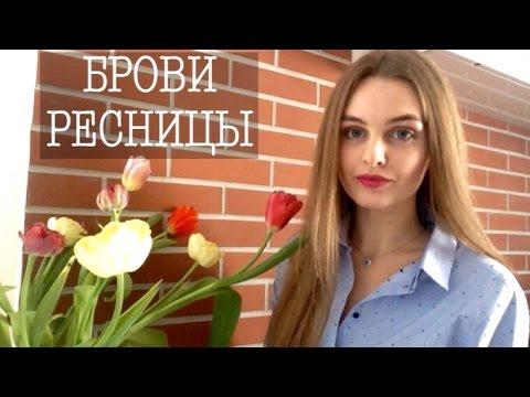 Красота: косметика и макияж, парфюмерия, прически Интернет-магазин модной одежды и