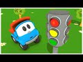 Leo the truck - Car cartoon. The traffic light. Learning video.