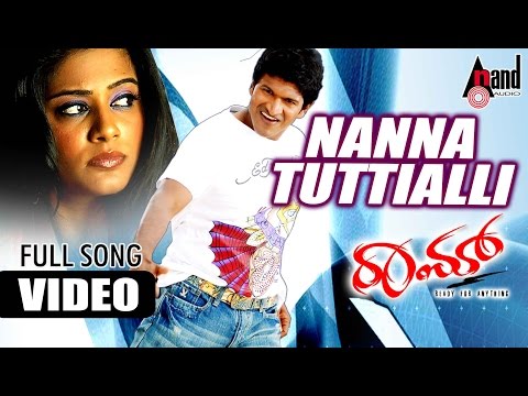 Raam - Nanna Tutiyalli