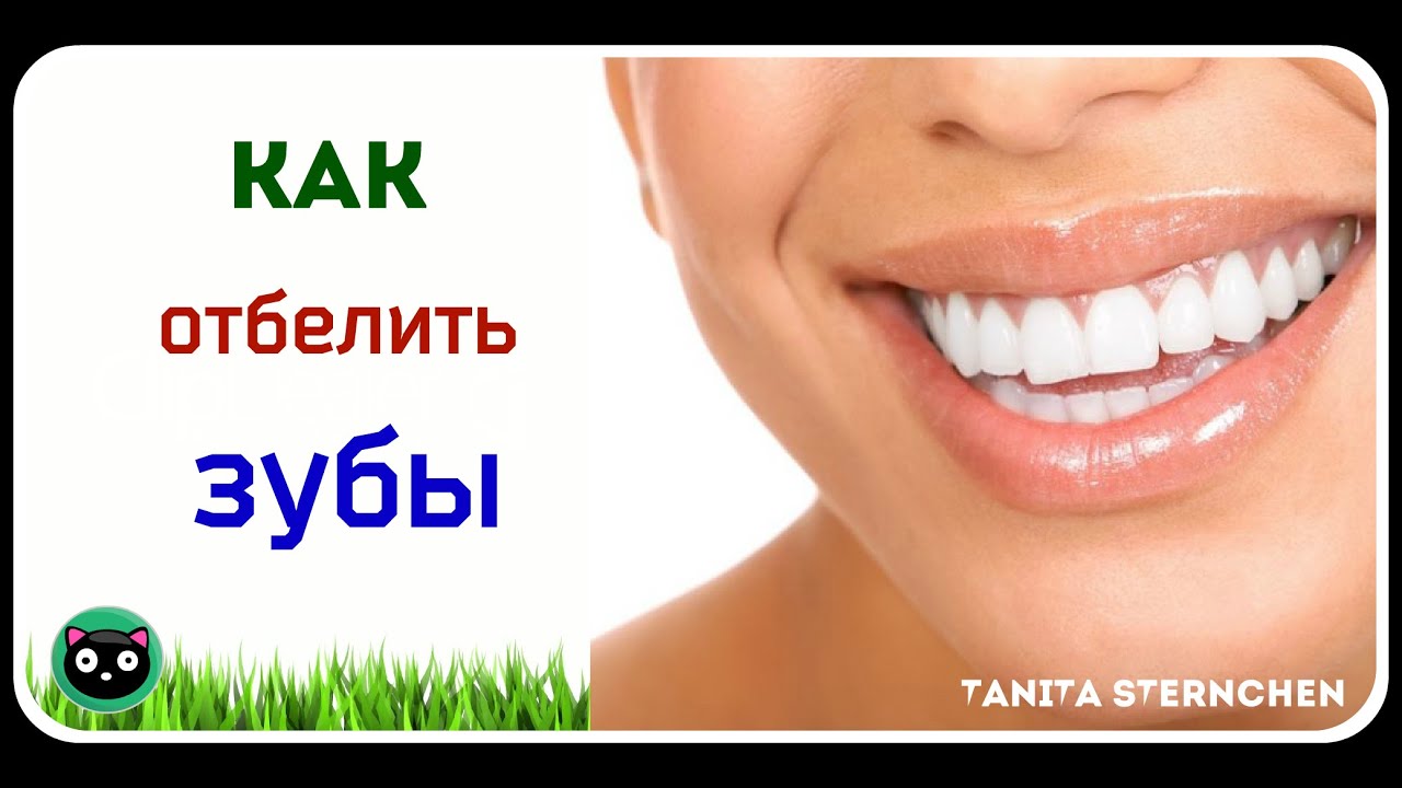Кто делал зубы в кредит Кто делал зубы в кредит