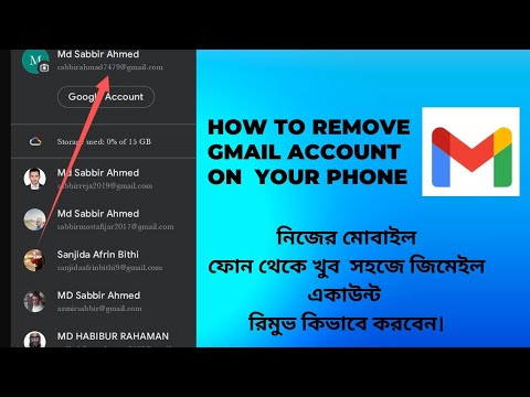 how to remove gamil account on mobile phone. how to remove gamil account on mobile phone.