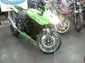 カワサキ Ｎｉｎｊａ　２５０Ｒ　ＳＥ　スペシャルエディション　カスタムグリップ　リアフェンダーレス 2010年 250cc グリーン タイ 21526Km　バイク買取ＭＣＧ福岡