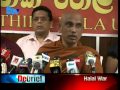 Sri Lanka Debrief News - 15.02.2012.