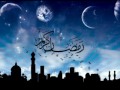 أجمل أغاني رمضان = رمضان جانا + اهو جه يا ولاد + مرحب شهر الصوم