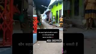 Red Light Area Indore Indore Red Light Indore Me Red Light Area