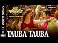 Tauba Tauba Telugu Video Song | Sardaar Gabbar Singh