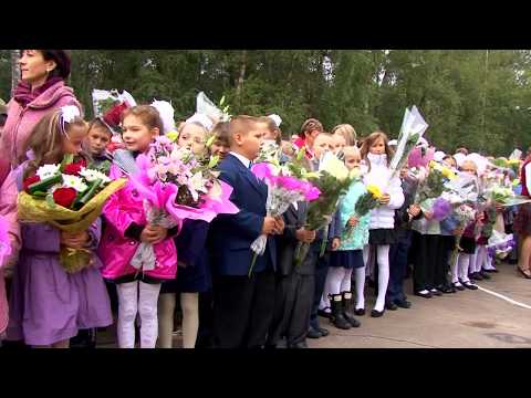 Видеоролик на конкурс лучший учитель Видеоролик на конкурс лучший учитель